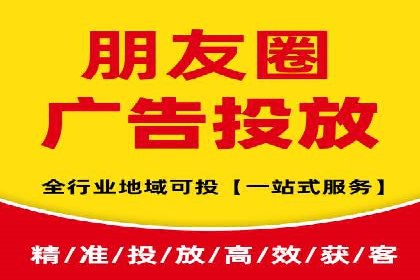 某科技公司通过百度推广引领行业创新发展