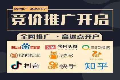 SEM专员案例：关键词策略应用